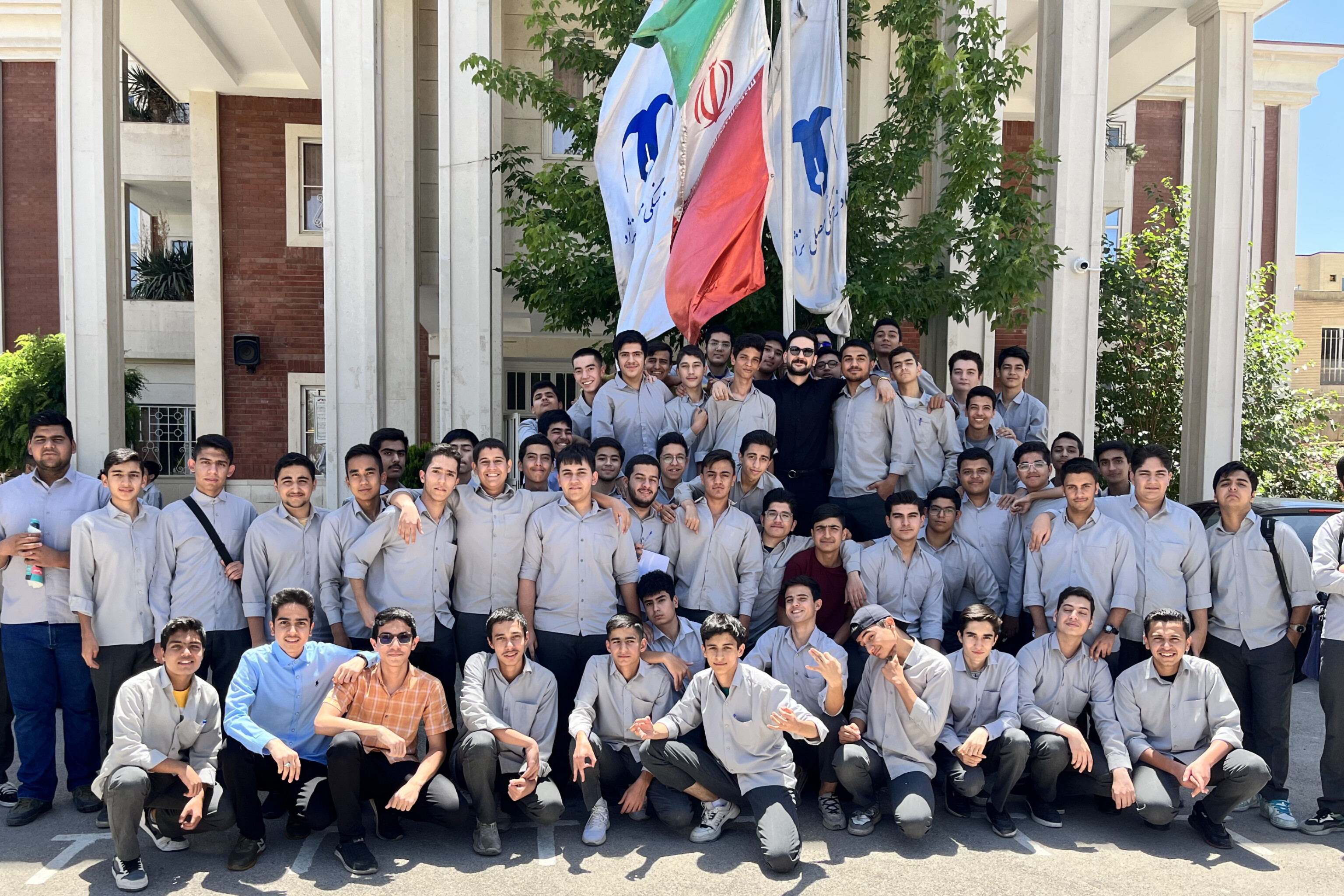 👨‍🎓آینده از اینجا آغاز می شود🥇👏