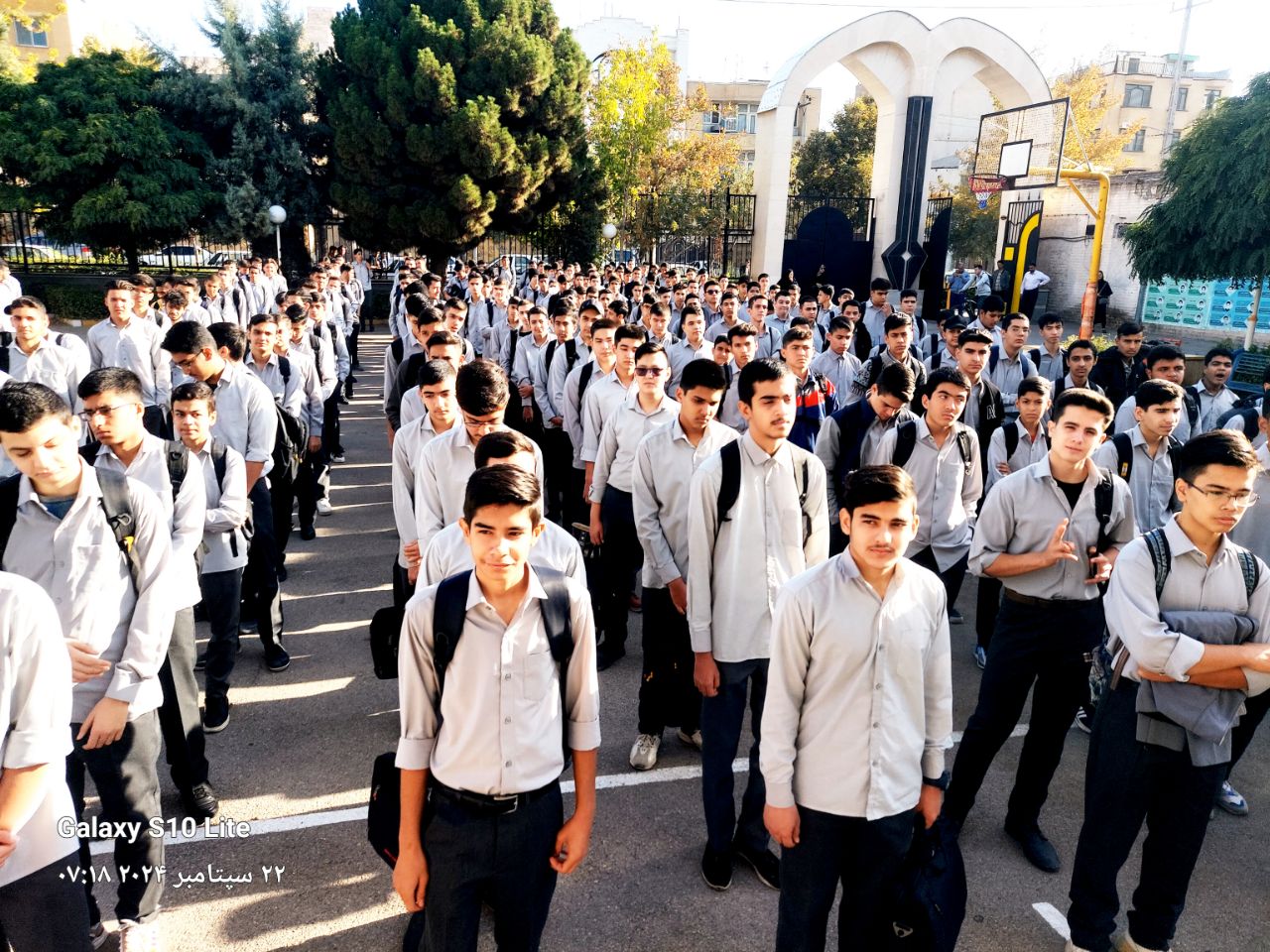 👨‍🎓آینده از اینجا آغاز می شود🥇👏